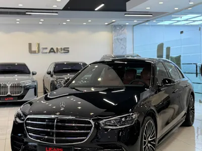 2026 مرسيدس - بنز إس 450