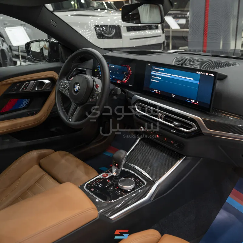 2023 BMW M Series M2