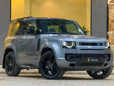 2023 لاند روفر ديفيندر اس اي