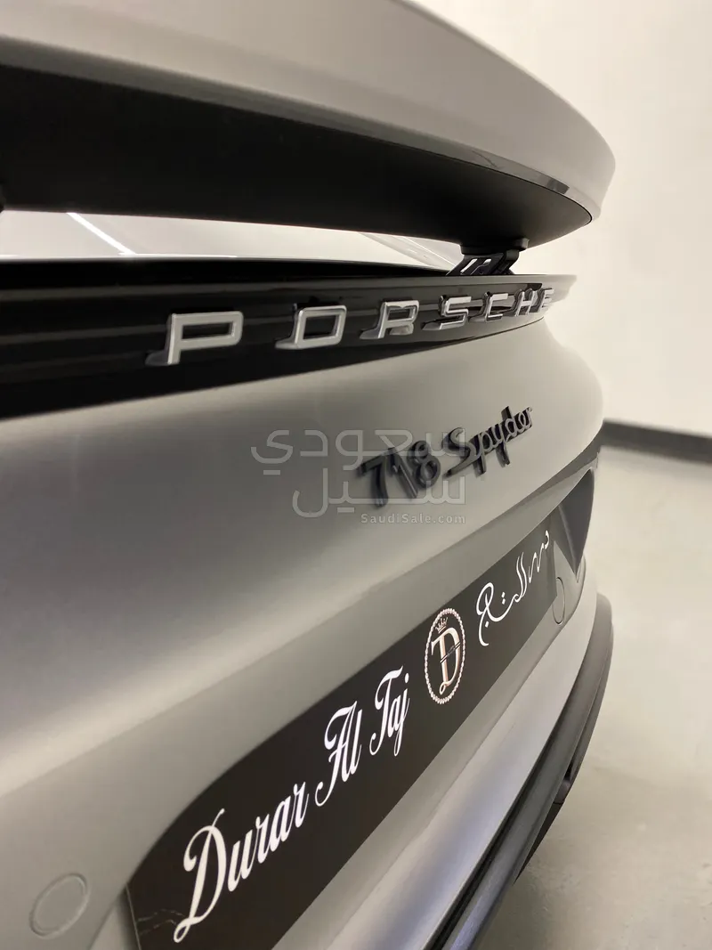 2020 بورش 718 سبايدر