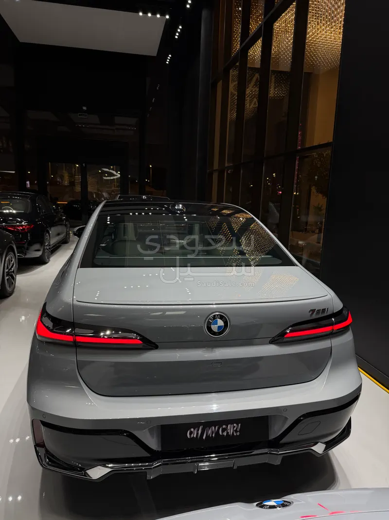 2026 بي ام دبليو الفئة السابعة 735أي