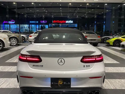 2023 مرسيدس - بنز إي 53 كوب