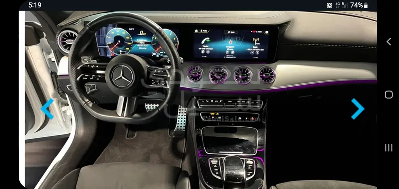 2023 مرسيدس - بنز إي 200 أي إم جي