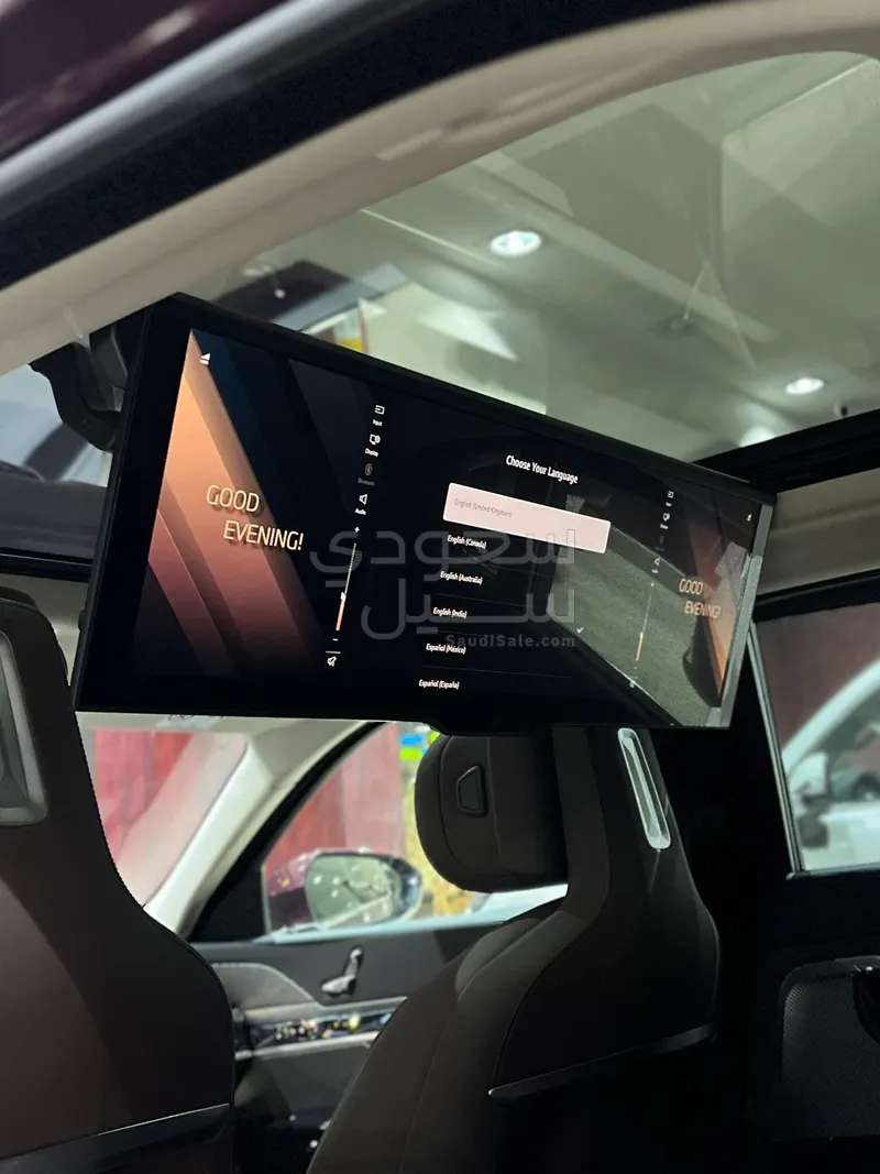 2026 بي ام دبليو الفئة السابعة 735 إل أي