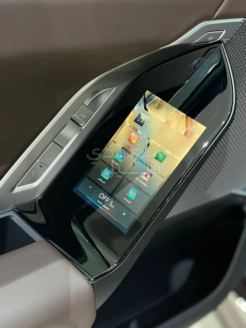 2026 بي ام دبليو الفئة السابعة 735 إل أي