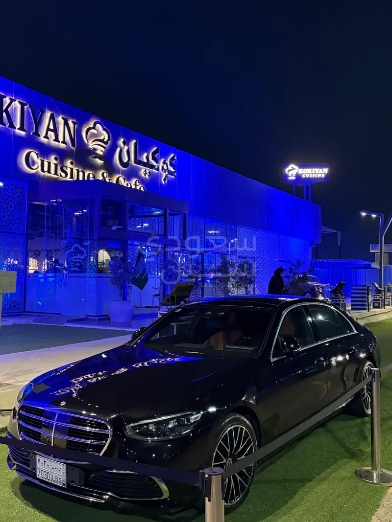 2023 مرسيدس - بنز سي 450 أي إم جي