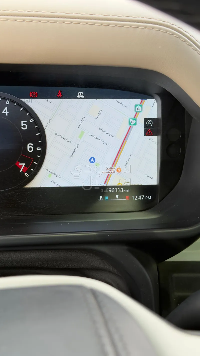 2021 لاند روفر ديفيندر اتش اس اي