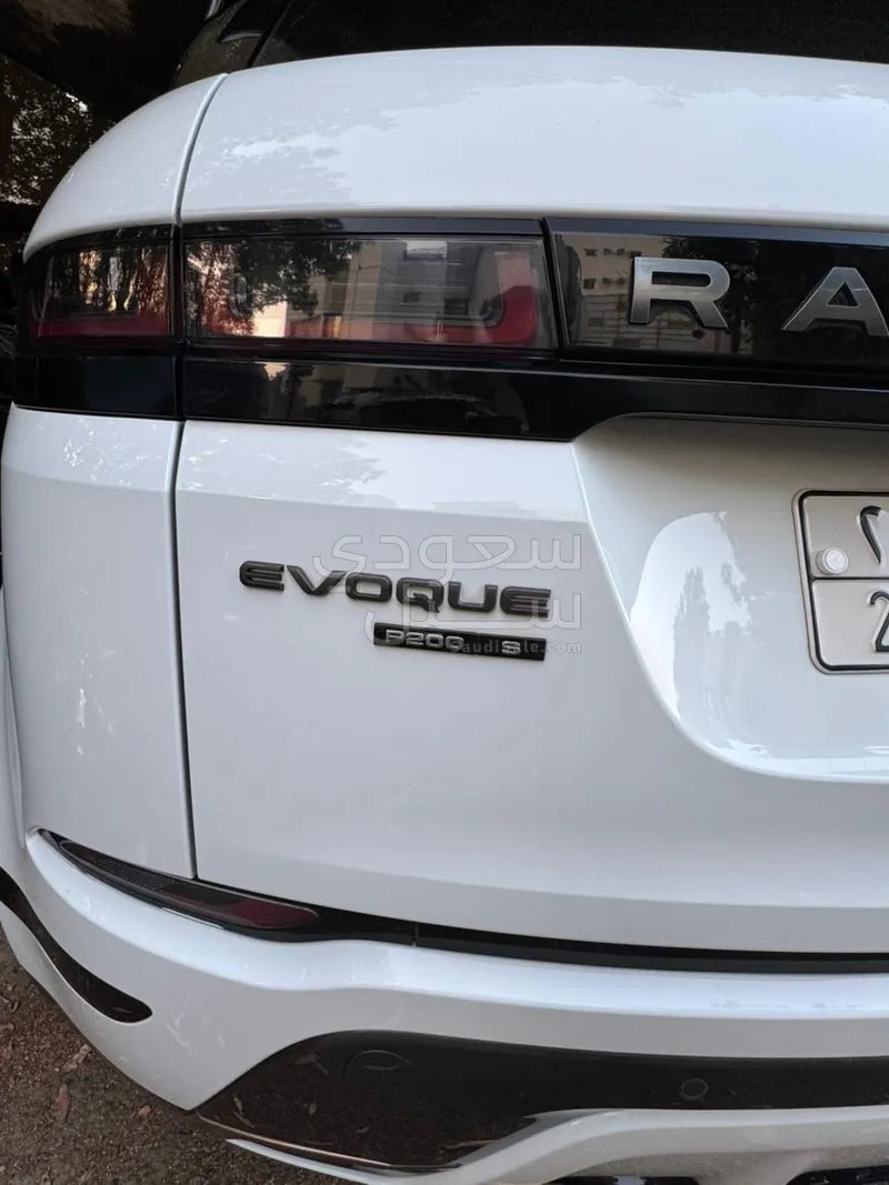 2020 Land Rover Range Rover Evoque Dynamic