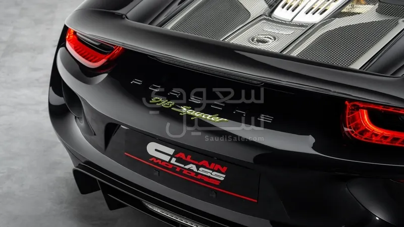 2015 Porsche 918 spyder