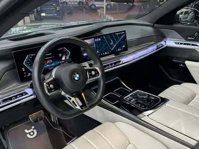 2025 بي ام دبليو الفئة السابعة 735أي