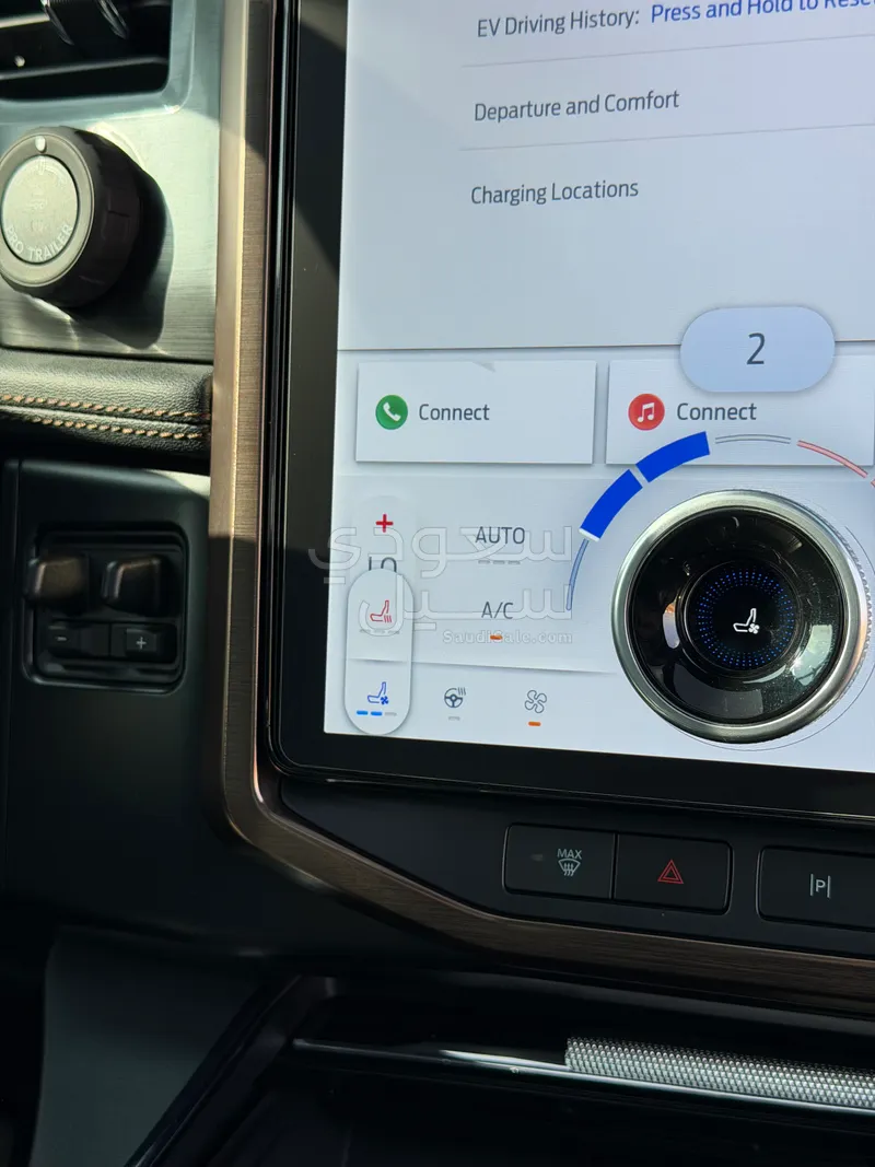 2023 فورد اف 150