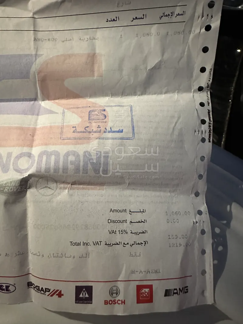 2021 مرسيدس - بنز إي 200 كوبيه