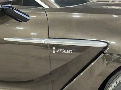 2021 استون مارتن دي بي اكس 550