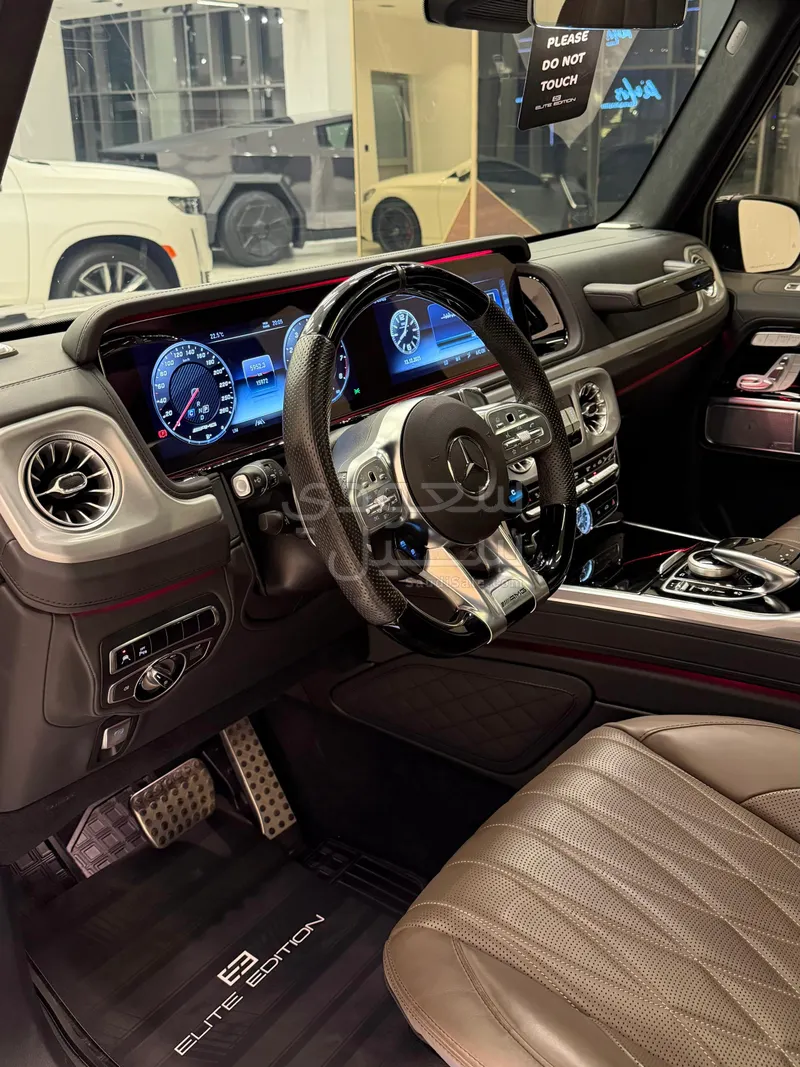 2023 مرسيدس - بنز جي 63 أي إم جي