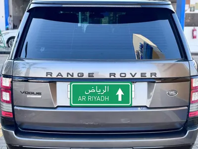 2014 لاند روفر رينج روفر فوج