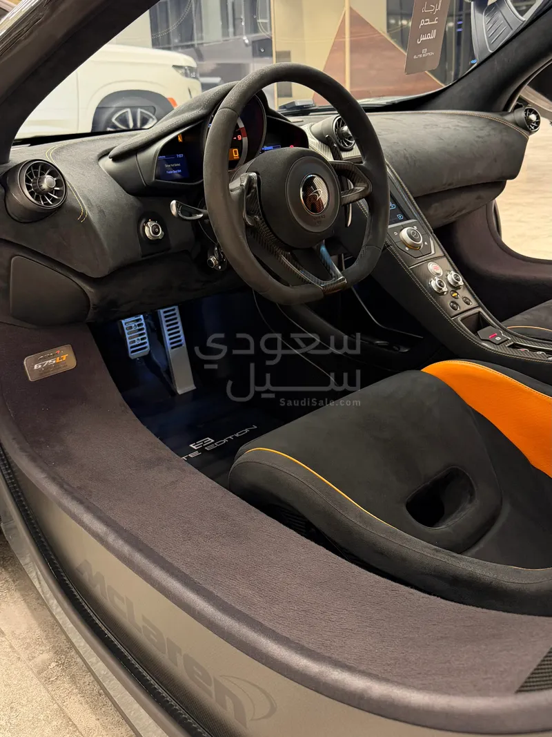 2016 مكلارين 675 إل تي