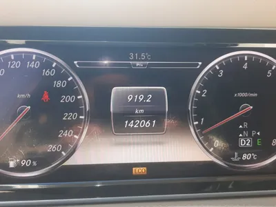 2014 Mercedes-Benz S 400