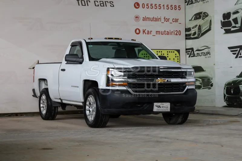 2017 Chevrolet Silverado
