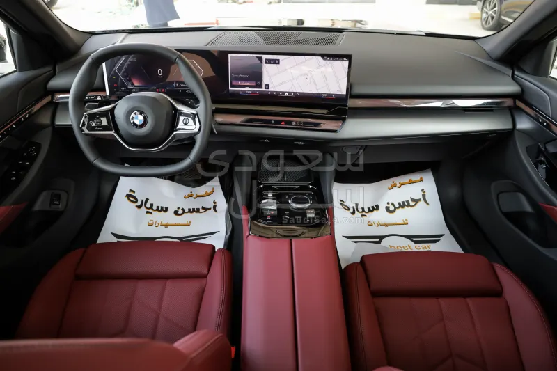 2026 بي ام دبليو الفئة الخامسة 520 أي