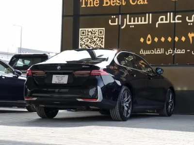 2026 بي ام دبليو الفئة الخامسة 520 أي