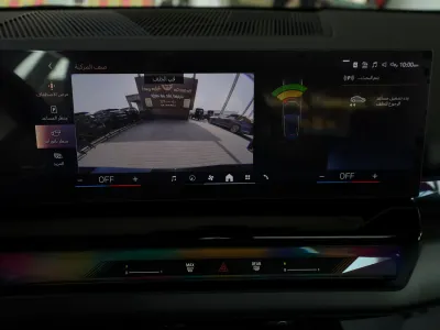 2026 بي ام دبليو الفئة الخامسة 520 أي