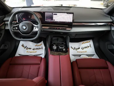 2026 بي ام دبليو الفئة الخامسة 520 أي