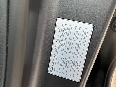 2021 جينيسيس جي 80