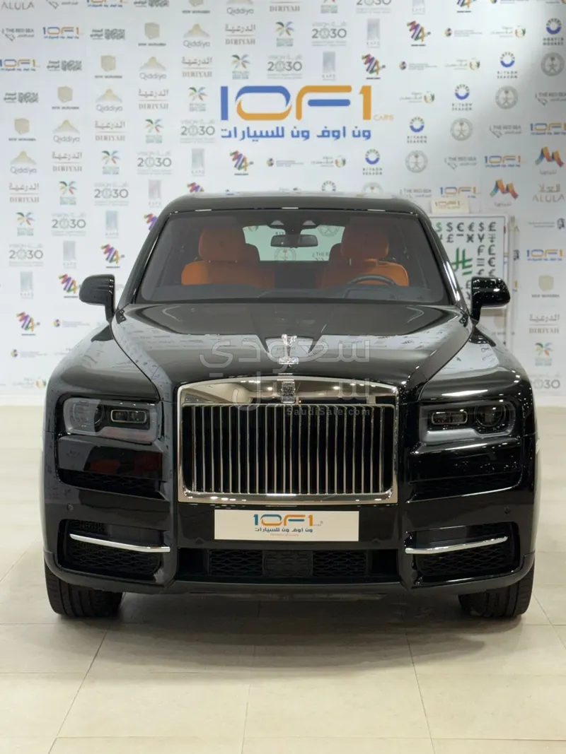 2023 Rolls-Royce Cullinan Silver Badge