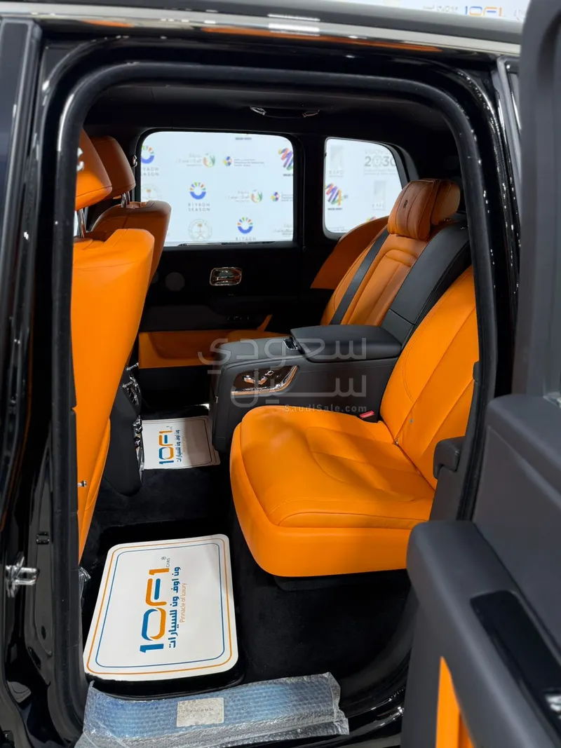 2023 Rolls-Royce Cullinan Silver Badge