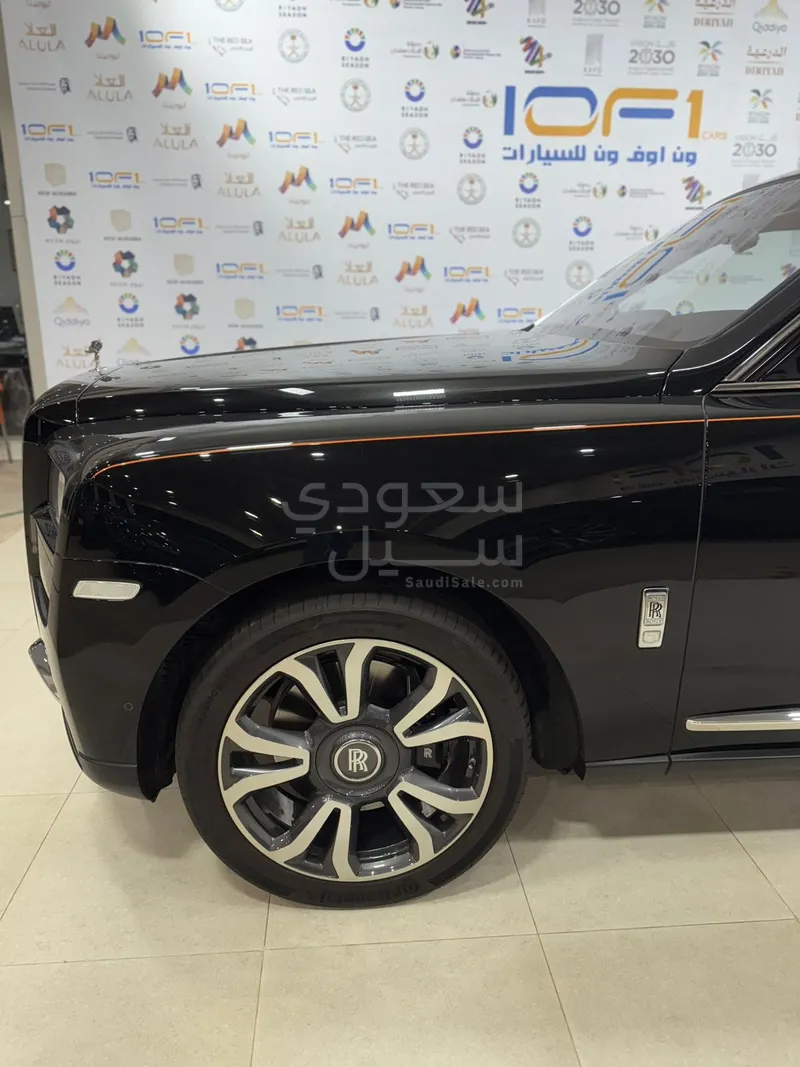 2023 Rolls-Royce Cullinan Silver Badge