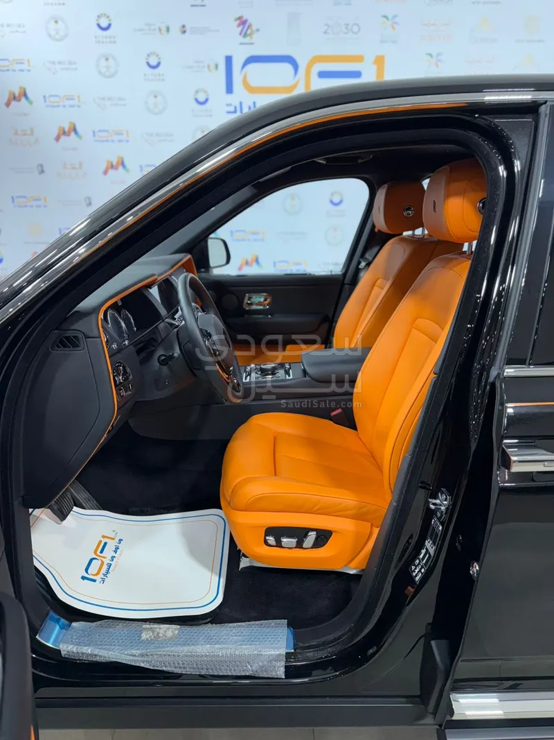 2023 Rolls-Royce Cullinan Silver Badge