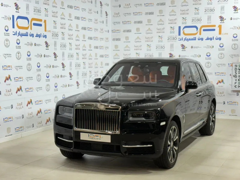 2023 Rolls-Royce Cullinan Silver Badge