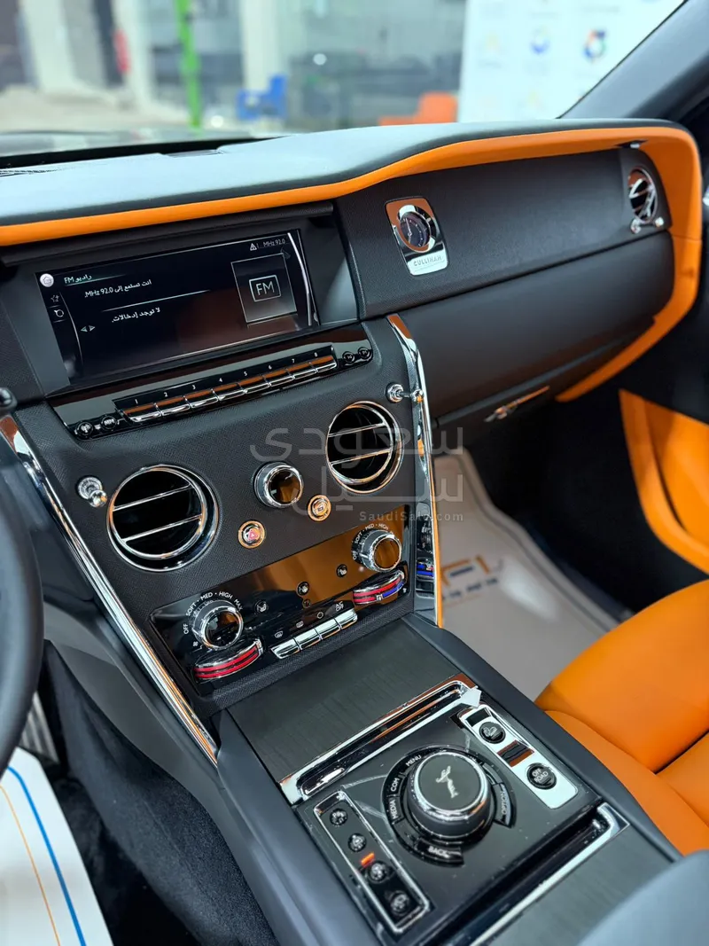 2023 Rolls-Royce Cullinan Silver Badge