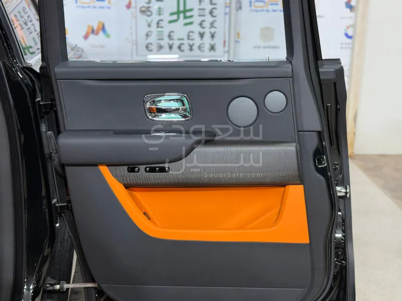 2023 Rolls-Royce Cullinan Silver Badge