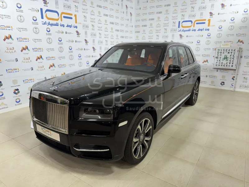 2023 Rolls-Royce Cullinan Silver Badge