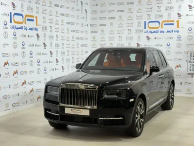 2023 Rolls-Royce Cullinan Silver Badge