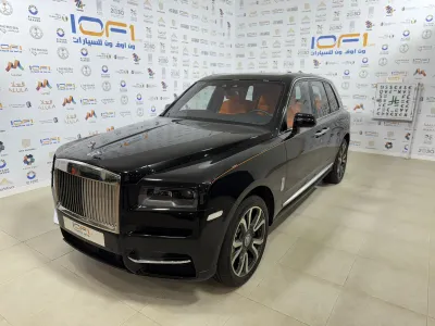 2023 Rolls-Royce Cullinan Silver Badge