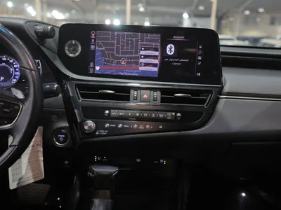 2022 لكزس إي إس 300إتش