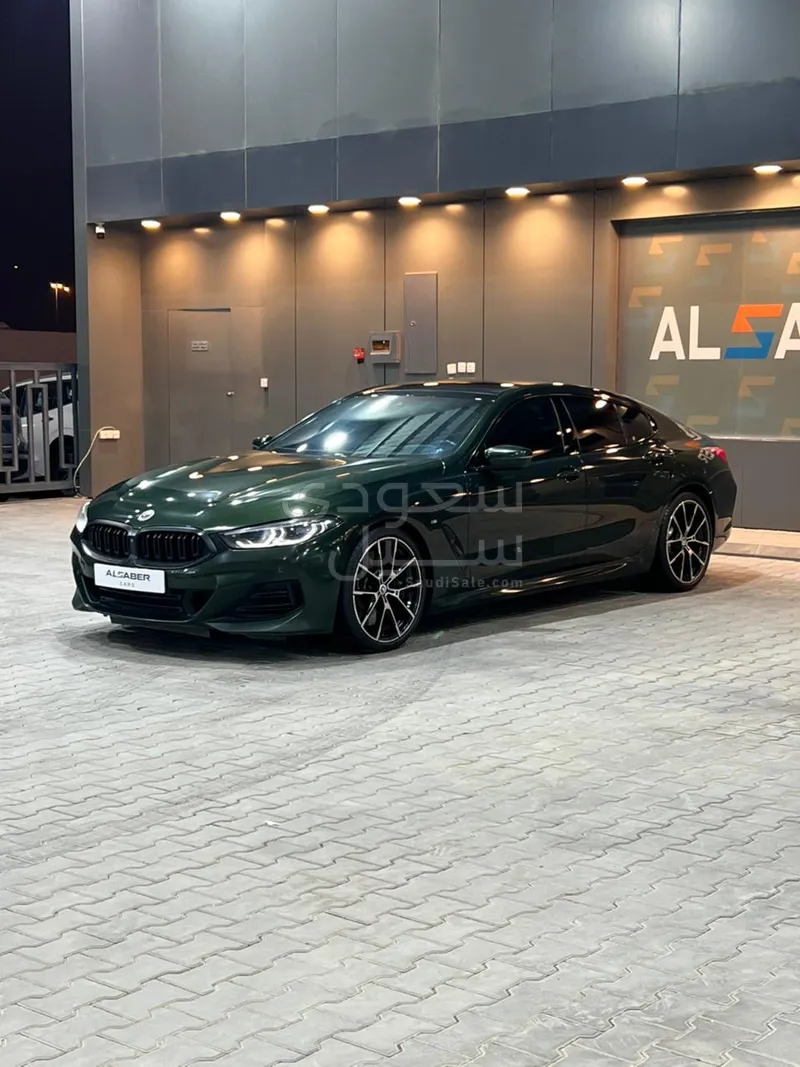 2023 BMW 8 Series 840i