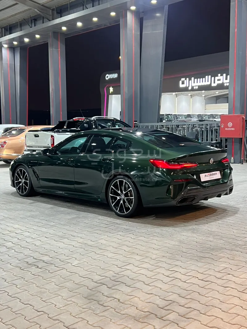 2023 BMW 8 Series 840i