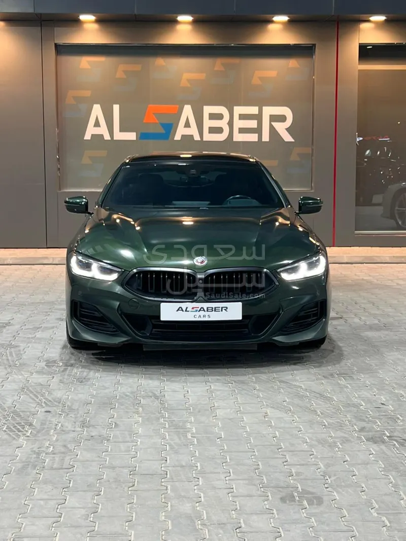 2023 BMW 8 Series 840i