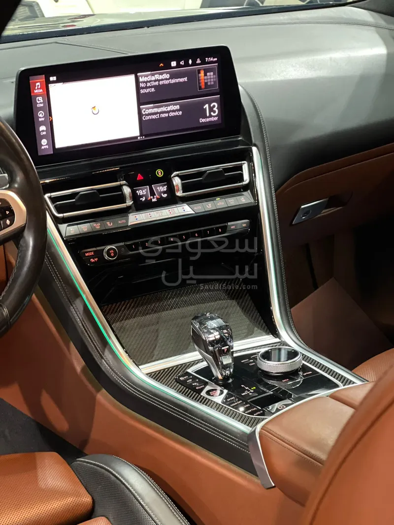 2023 BMW 8 Series 840i