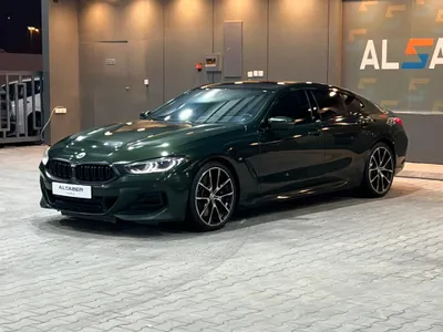 2023 BMW 8 Series 840i
