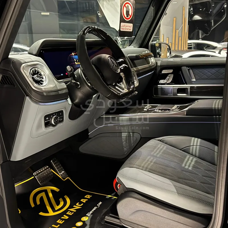 2026 Mercedes-Benz G 63 AMG