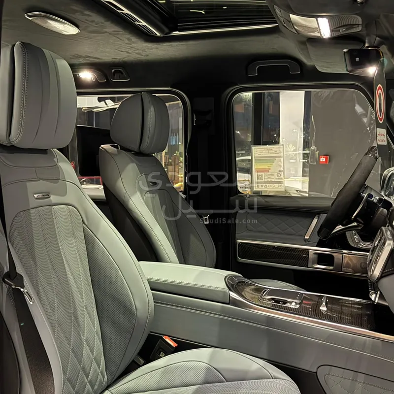 2026 Mercedes-Benz G 63 AMG