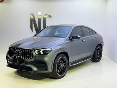 2022 مرسيدس - بنز جي إل إي 53 أي إم جي