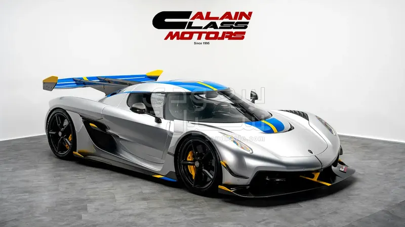 2024 Koenigsegg Agera