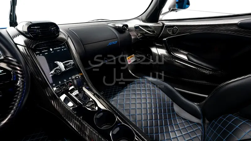 2024 Koenigsegg Agera