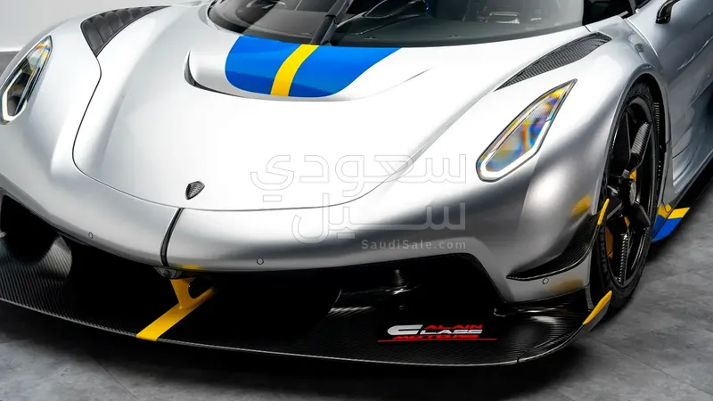 2024 Koenigsegg Agera