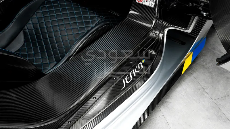 2024 Koenigsegg Agera